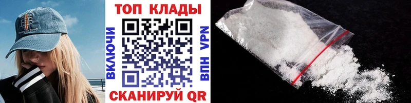 Виды наркоты Георгиевск Марихуана МЕФ АМФ ГАШИШ