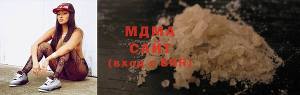 мет Баксан
