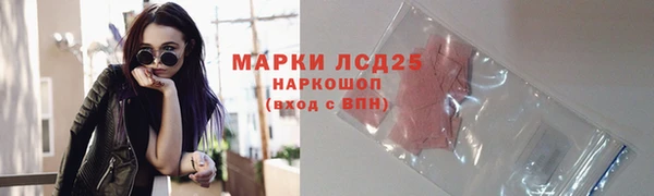 мет Баксан