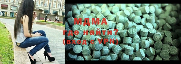 мет Баксан