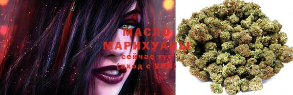 мефедрон мука Балабаново