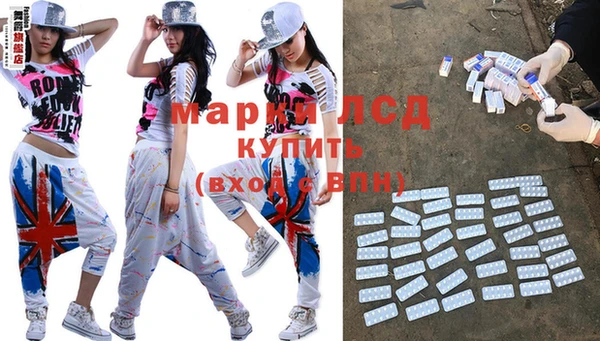 мет Баксан