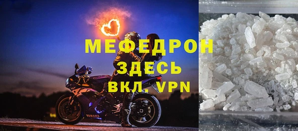 мет Баксан