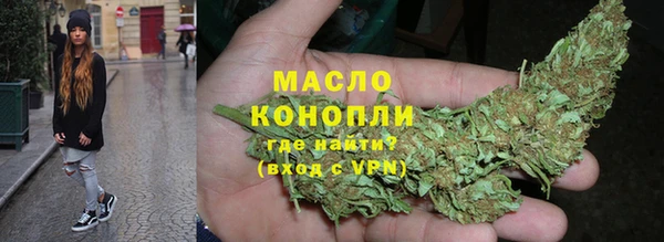 мет Баксан