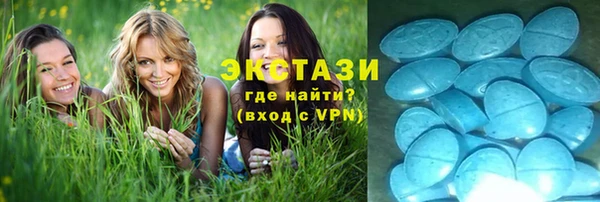 мет Баксан